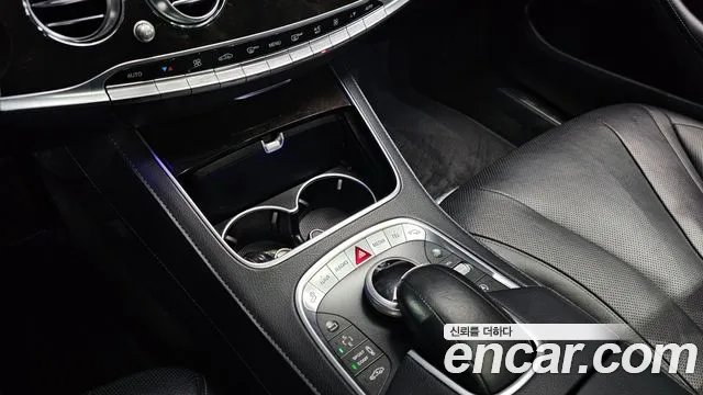 Mercedes-Benz S-Class 2015 thumb 10