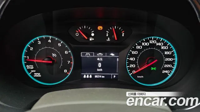 Chevrolet Malibu 2017 thumb 9
