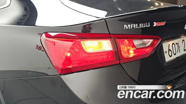 Chevrolet Malibu 2017 thumb 4