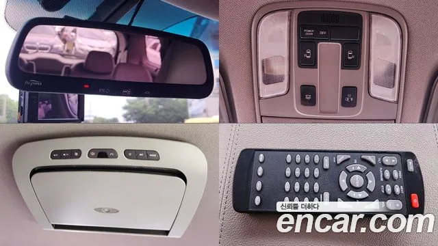 Kia Carnival 2016 thumb 11