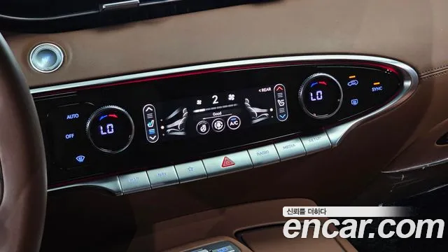 Genesis GV70 2023 thumb 5