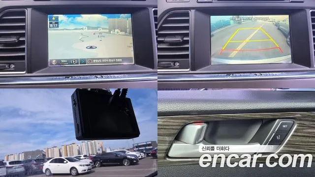 Hyundai Sonata 2014 thumb 11