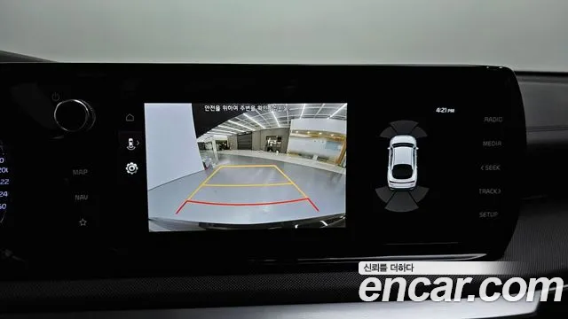 Kia K5 2023 thumb 12