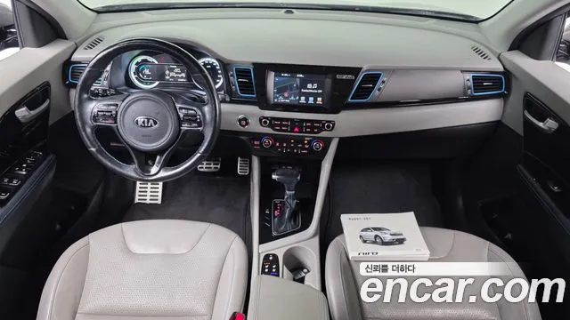 Kia Niro 2016 thumb 10