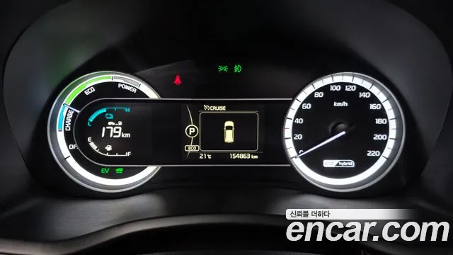 Kia Niro 2016 thumb 3