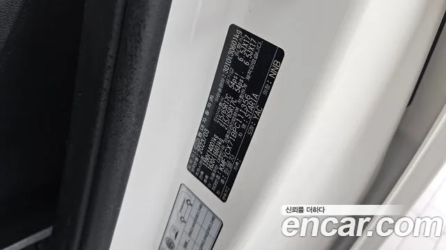 Hyundai Staria 2023 thumb 7