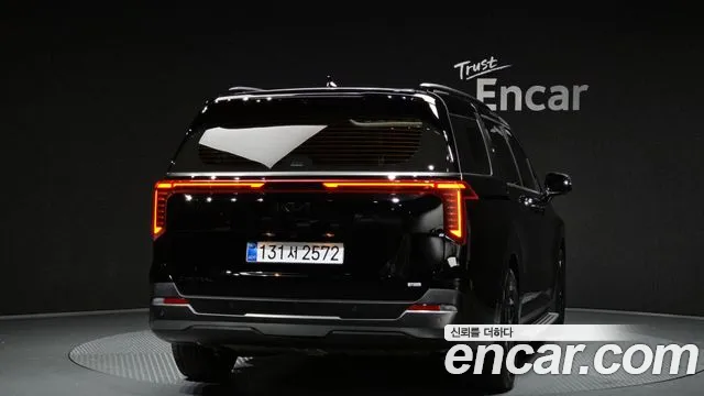 Kia Carnival 2025 thumb 10