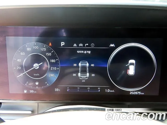 Kia Carnival 2022 thumb 8