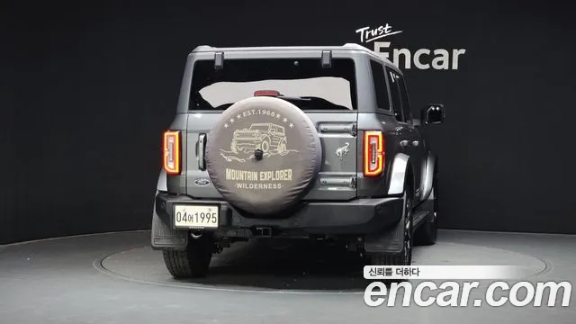 Ford Bronco 2022 thumb 2