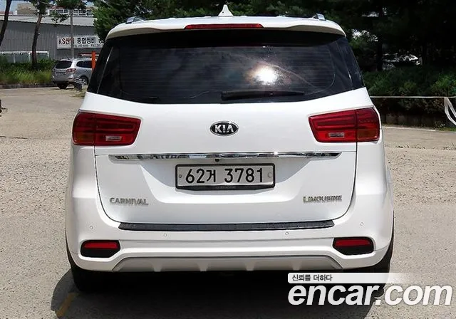 Kia Carnival 2018 thumb 4