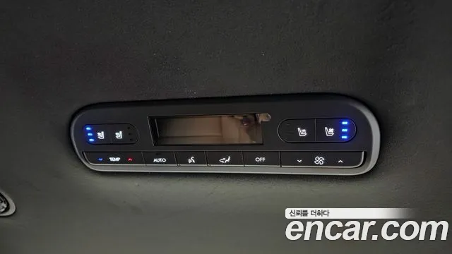 Hyundai Palisade 2025 thumb 4