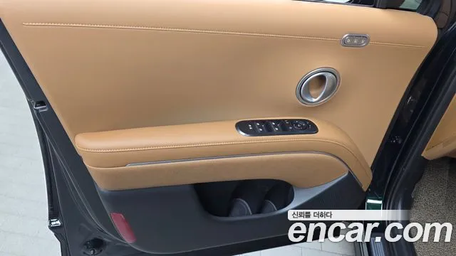 Hyundai Palisade 2025 thumb 6