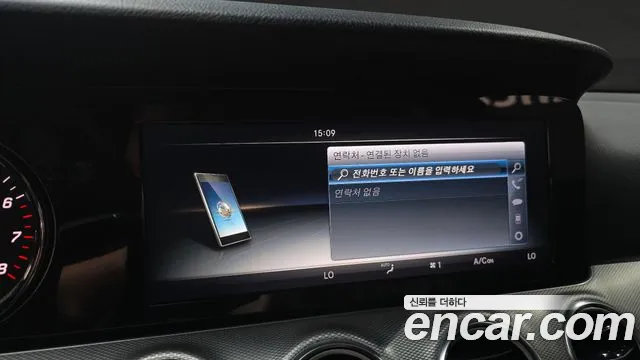 Mercedes-Benz E-Class 2016 thumb 10