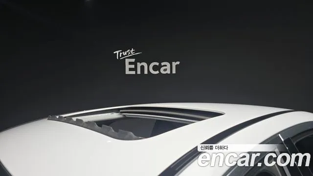 Mercedes-Benz E-Class 2016 thumb 5
