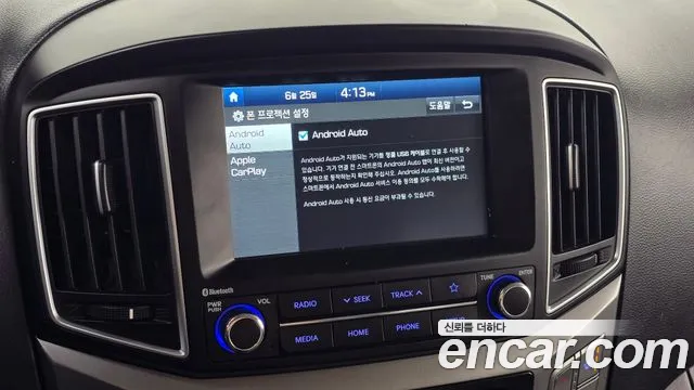 Hyundai Staria 2020 thumb 7