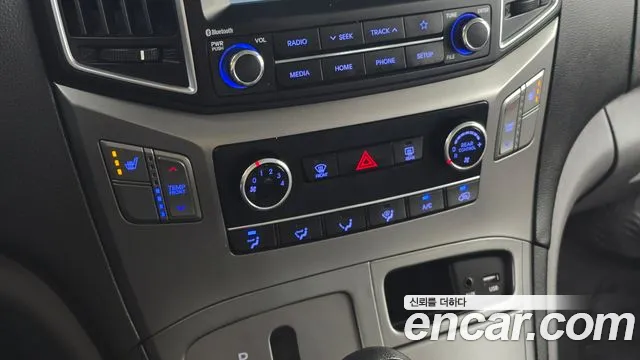 Hyundai Staria 2020 thumb 8
