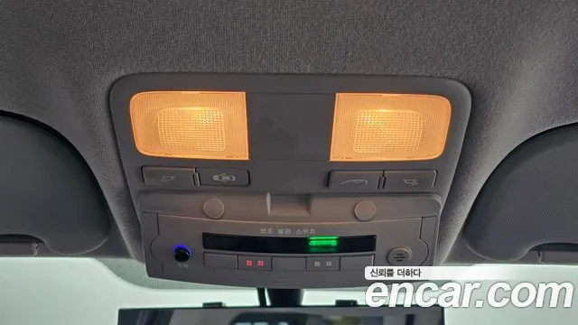 Hyundai Staria 2020 thumb 3