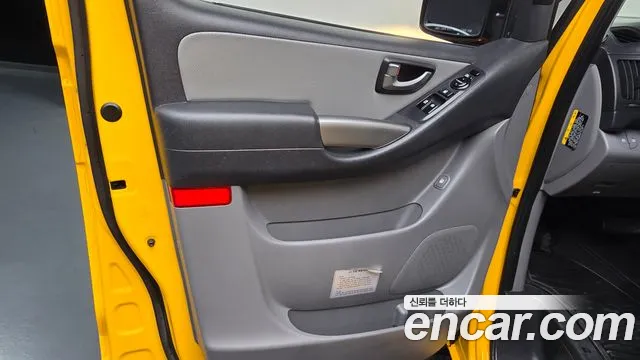 Hyundai Staria 2020 thumb 4