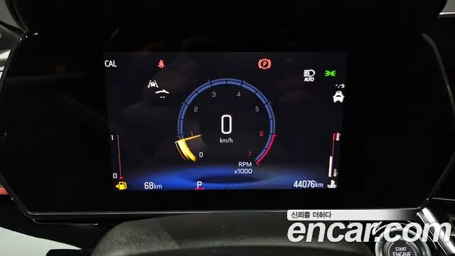 Chevrolet Tracker 2023 thumb 3