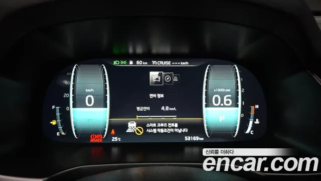 Kia K7 2019 thumb 4