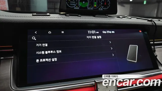 Kia K7 2019 thumb 7