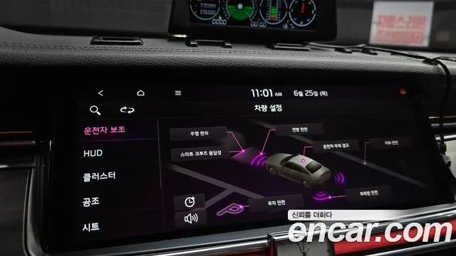 Kia K7 2019 thumb 5