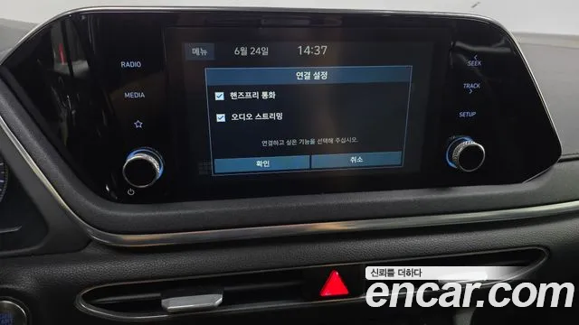 Hyundai Sonata 2019 thumb 6