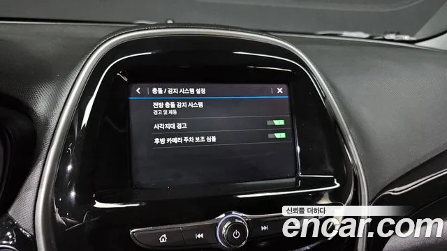 Chevrolet Spark 2021 thumb 12