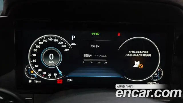 Hyundai Grandeur 2022 thumb 12