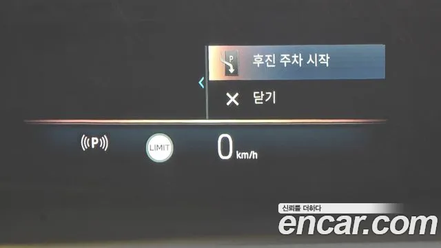 BMW 5 серии 2025 thumb 12