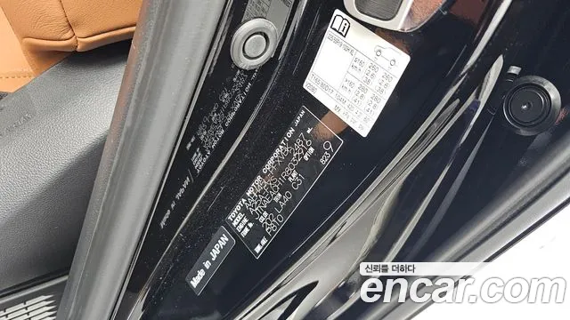 Toyota Alphard 2024 thumb 5