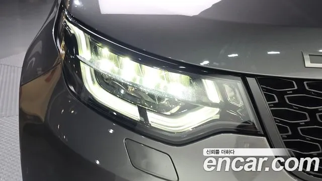 Land Rover Discovery 2019 thumb 9