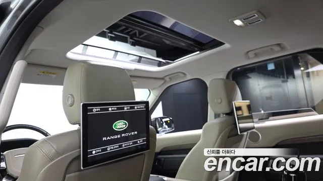 Land Rover Discovery 2019 thumb 6