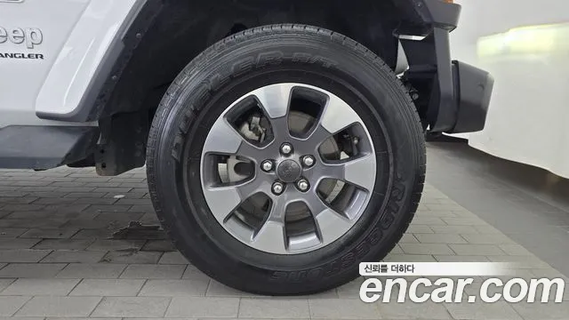 Jeep Wrangler 2023 thumb 12