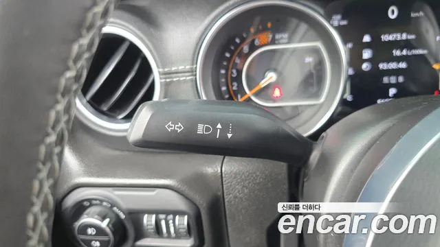 Jeep Wrangler 2023 thumb 2