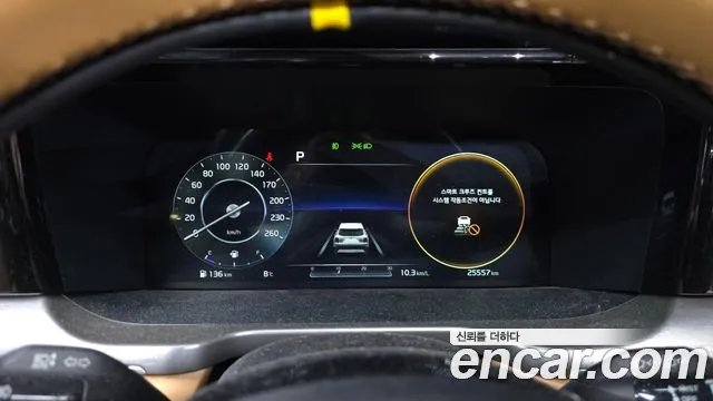 Kia Sorento 2021 thumb 11