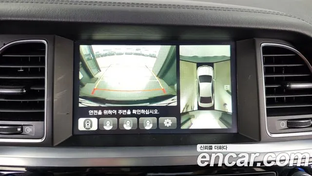 Hyundai Aslan 2015 thumb 7