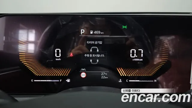 Kia K5 2026 thumb 2