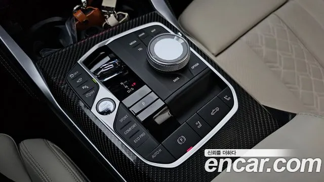 BMW 4 серии 2024 thumb 12