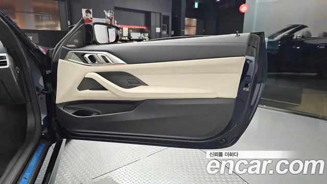 BMW 4 серии 2024 thumb 9