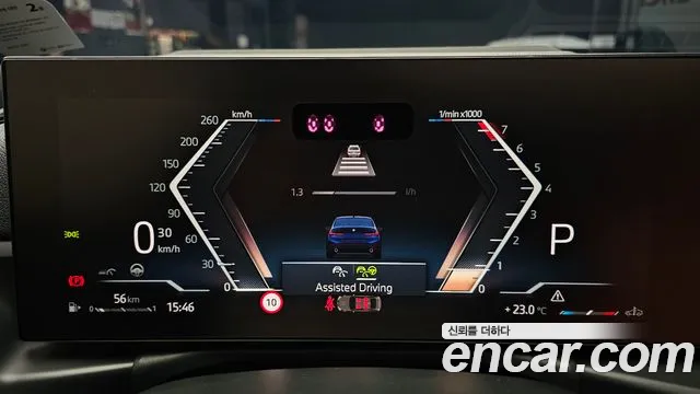 BMW 3 серии 2025 thumb 2