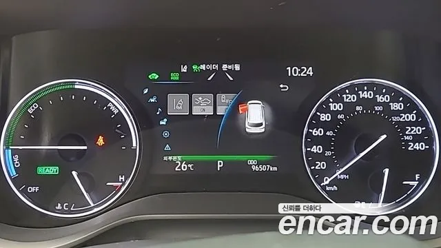 Toyota Sienna 2021 thumb 10
