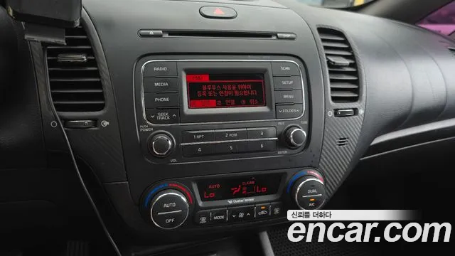 Kia K3 2014 thumb 8