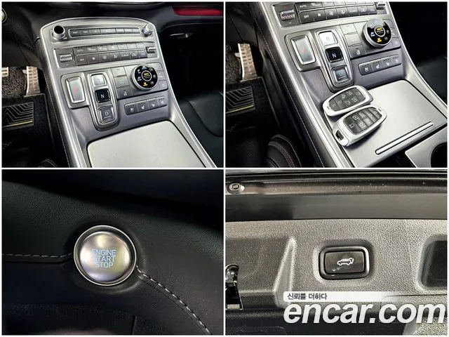 Hyundai Santa Fe 2021 thumb 10