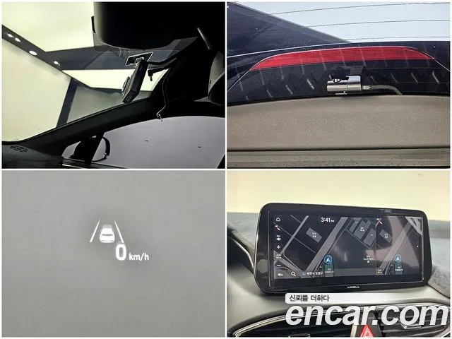 Hyundai Santa Fe 2021 thumb 12