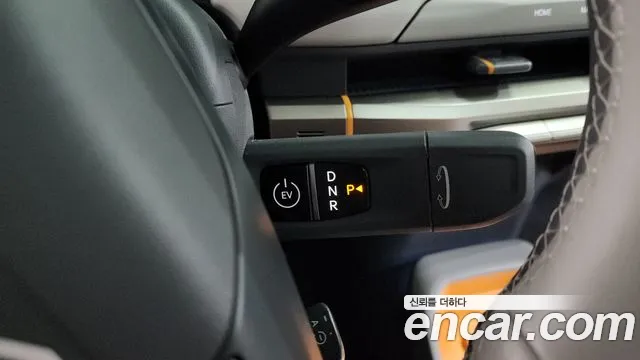 Kia EV3 2024 thumb 2
