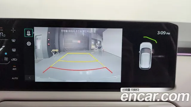 Kia EV3 2024 thumb 12