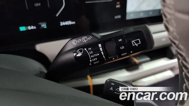Kia EV3 2024 thumb 11