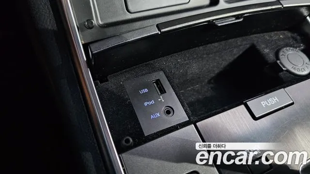 Hyundai Cruze 2013 thumb 9