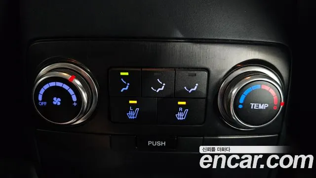 Hyundai Cruze 2013 thumb 12
